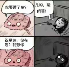 【含剧透】
“喜欢你,那微笑的眼睛,连日落也看作唇印。我喜欢