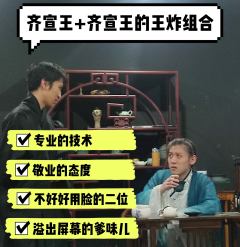 【苍歧】测评—葡萄、韬韬双开限量版打到就是赚到

极速版：葡