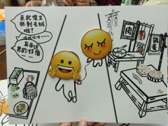 【推荐指数】★★★★★
【类型】古风 情感
【时间