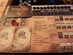 机制不错，好玩且元素丰富，思考量较大，就是有点费DM


1