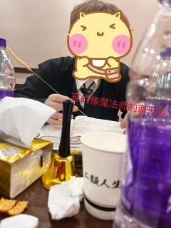 【含剧透】
“滔天的恨意是真的,入骨的爱意也是真的。”
“秦