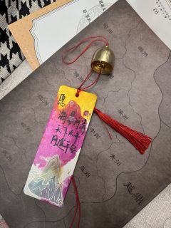 《朝瑶》
写出这个角色是为了让店家删掉的吗？
情感本无止境的