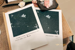 「青黎遗事」
“我们是在春日的旷野上相遇的,那时他