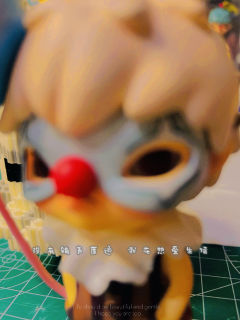 改。小野『我不是小丑』
像一个小丑，演尽了所有悲欢离合
「原