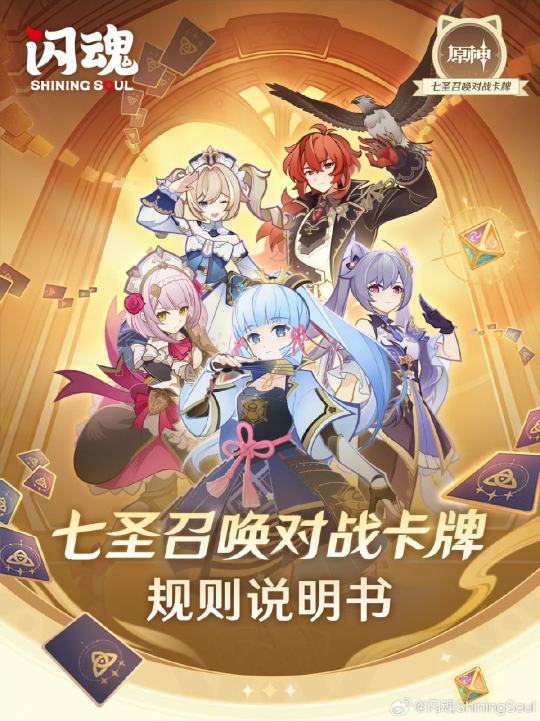 帖子封面图