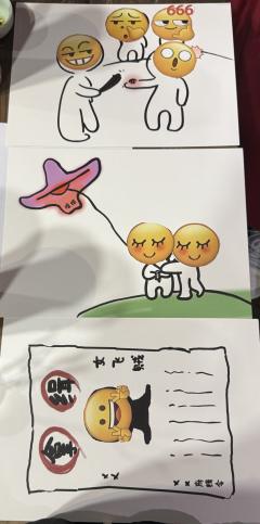 佛说爱欲之人，犹如执炬。
逆风而行，必有烧手之患。

《山月