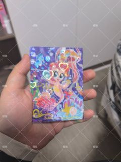 每天都在想怎么画的更好看
满一千粉丝可以送哦😘😘