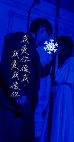 “任何一个人,任何一颗心,都能为自己轻而易举地跳动。”
“于