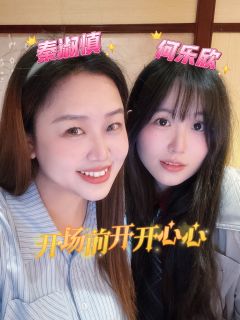 我曾经问你，我是不是没地方去了
你说，有你的地方就有家😭❤