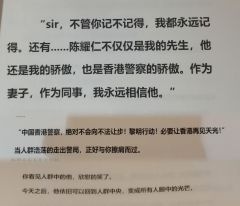 我曾经问你，我是不是没地方去了
你说，有你的地方就有家😭❤