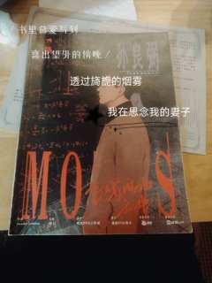 报告，坐牢了❗不可能❗烂梗杂烩，提神醒脑，居家旅行必备❗哈哈