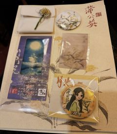 红豆2本子三星,店加一星。可以哭但情节按头,羁绊较空,当个情