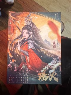 爱上戚梧就像呼吸一样简单
剧本:璃火
时间:9.5h
角色