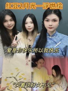 外婆是白发的女孩子,是世界上最顽皮的人,也是世界上胆子最大的