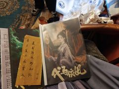 “阿璃,下次想自己做主”
👧🏻角色:阿璃
📕剧本:代马