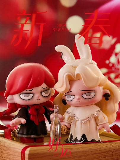 🏮龙行大运🐲大吉大利🏮              ღ   ི  ྀ ღ            ꒰  ๑ˊ꒳​ˋ๑  ꒱       ⁽⁽ଘ꒰ づ🧧ど ꒱ଓ⁾⁾🧨 🎇 🧨 🎇 🧨 🎇 🧨 🎇