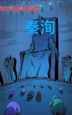 【梧桐·相见欢】🌬🌷🌴🎋🍒
我亦梧桐花下客，至今魂