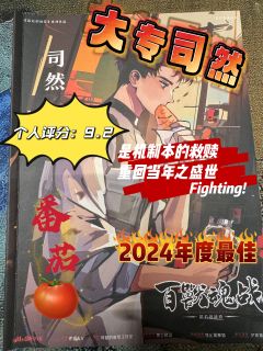 《最后的战役：百兽》
一个好的发行
是有理想有追求的

体验