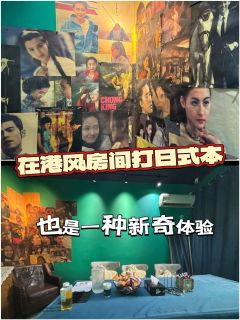 🍁综合体验7.7分🍁

📚弁言📚
1️⃣以上评分是综