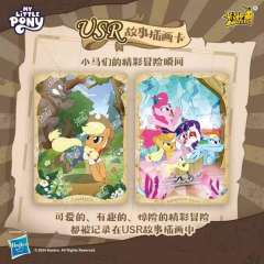 🆕友谊永恒卡-繁星包来啦⭐⭐⭐
⚜AR鎏金装饰卡-细腻的金