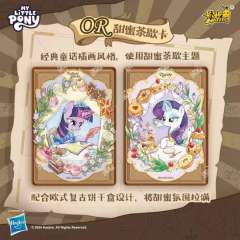 🆕友谊永恒卡-繁星包来啦⭐⭐⭐
⚜AR鎏金装饰卡-细腻的金