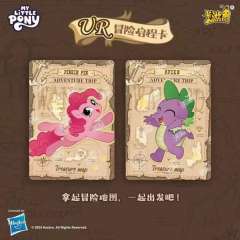 🆕友谊永恒卡-繁星包来啦⭐⭐⭐
⚜AR鎏金装饰卡-细腻的金