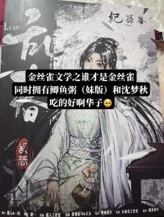 乱春|好久没有这么带感的玩家角色了
🌟极其带感的人物设定