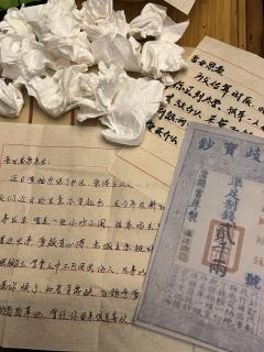 【含剧透】 “戒尺已断,世间再无苍阳太学林思柔,函州少城主,