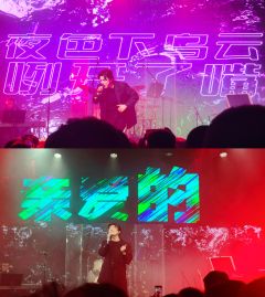 🎟演出名称:王筝《很温柔很勇敢》-出道二十周年纪念演唱会(