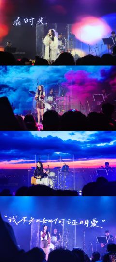 🎟演出名称:王筝《很温柔很勇敢》-出道二十周年纪念演唱会(