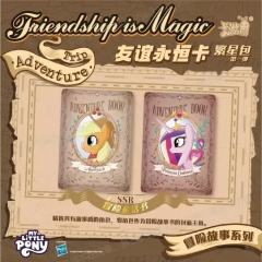 防摸包，一包卡一个盒子