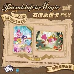 防摸包，一包卡一个盒子