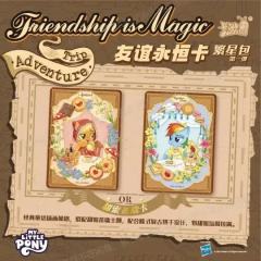 防摸包，一包卡一个盒子