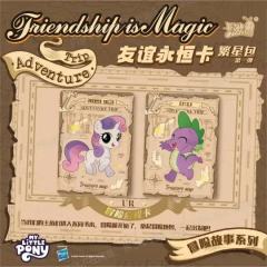防摸包，一包卡一个盒子