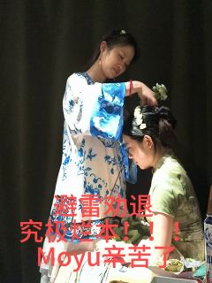 避雷!!!逻辑不通、披着国民皮的烂本
【茉莉,含剧透分割线,