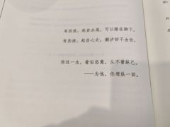 🎞王二二／共工：盖盖
🐋彭老／军师／白长琴：鹤鹤
阿闪／