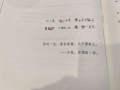 🎞王二二／共工：盖盖
🐋彭老／军师／白长琴：鹤鹤
阿闪／