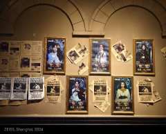 终于来看《莫恩：龙之降临》了，之前就一直种草这部剧了～

周