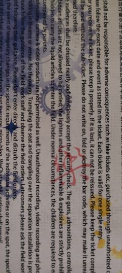 学生票开到399的4-18还挺好运的哈哈，好像他们的学生票是