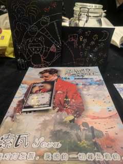 🌙“逝去的人会变成星星,只要足够思念,他们就会回到身边”