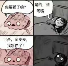 【含剧透】
“喜欢你,那微笑的眼睛,连日落也看作唇印。我喜欢
