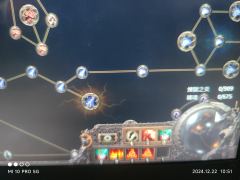 召唤毕业精魂珠宝第一个+2%，第二个+4%，第三个+6%总计