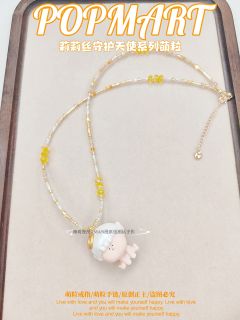 白金色真的好高级啊