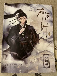 《在河之洲》少有的逻辑在线情感本,8.1分太低了
在朋