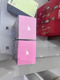 必须和大家分享一下,第一次在千岛买到了假货,卖家一直承诺是正