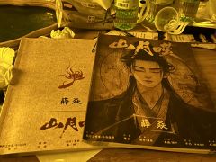 【含剧透】
用【开端】的方式打开薛炎
还是好抽象好抽象好抽象