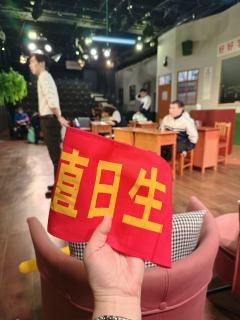 《夏洛特烦恼》是一部非常经典的作品了,很早之前就看过舞台剧,