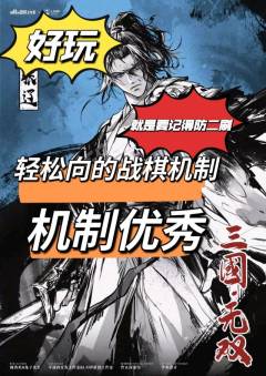 【含剧透】
你不说,谁知道这是通灵学院的第二部啊(*´I`*