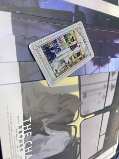 太好了!!是南中之光!我们有救了!!!
"智慧是什么?你