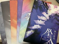 “能拯救我们的,只有未来的我们。”
🔴剧本:未有来时2坠入